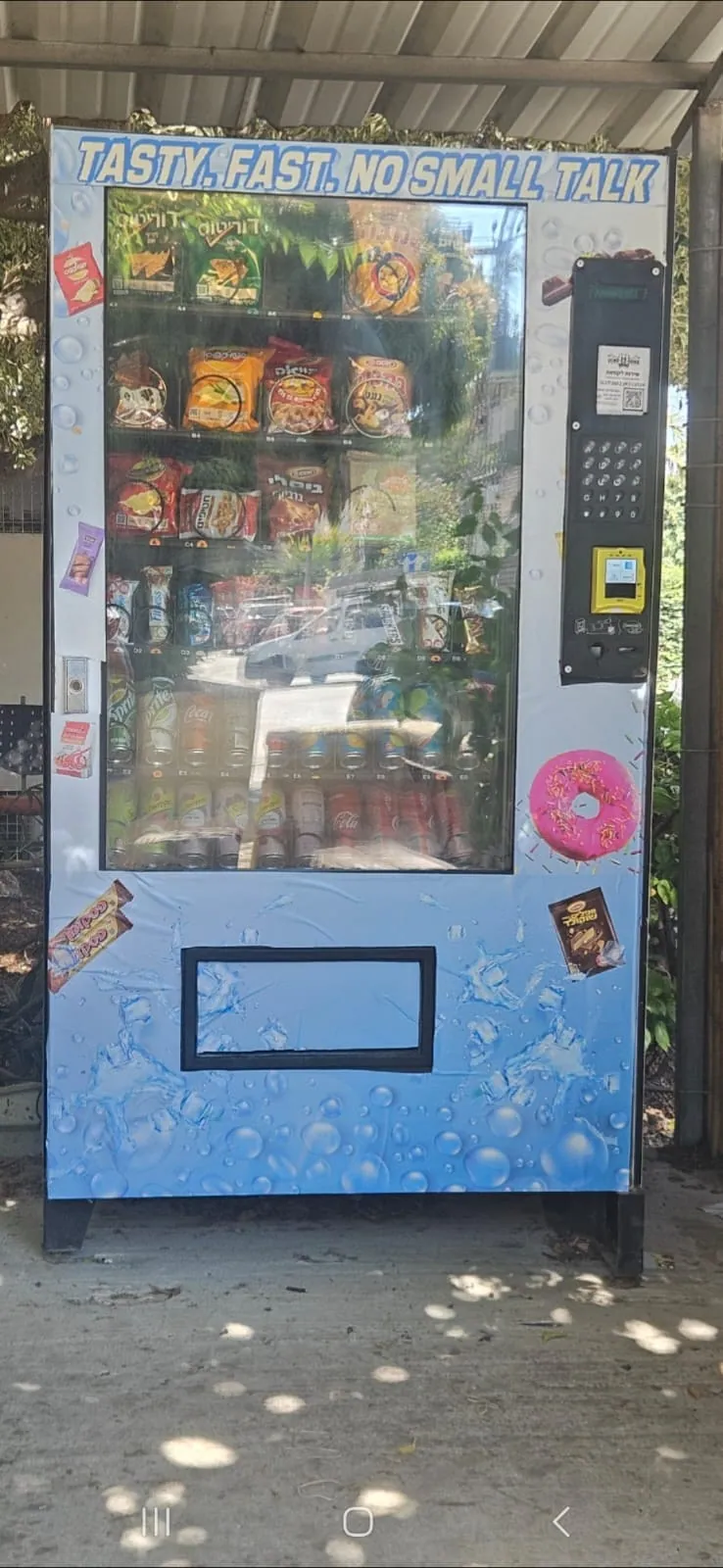 מכונת ממכר אוטומטית של Fresh Touch מוצבת אצל לקוח (4)