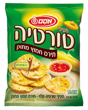 חטיף